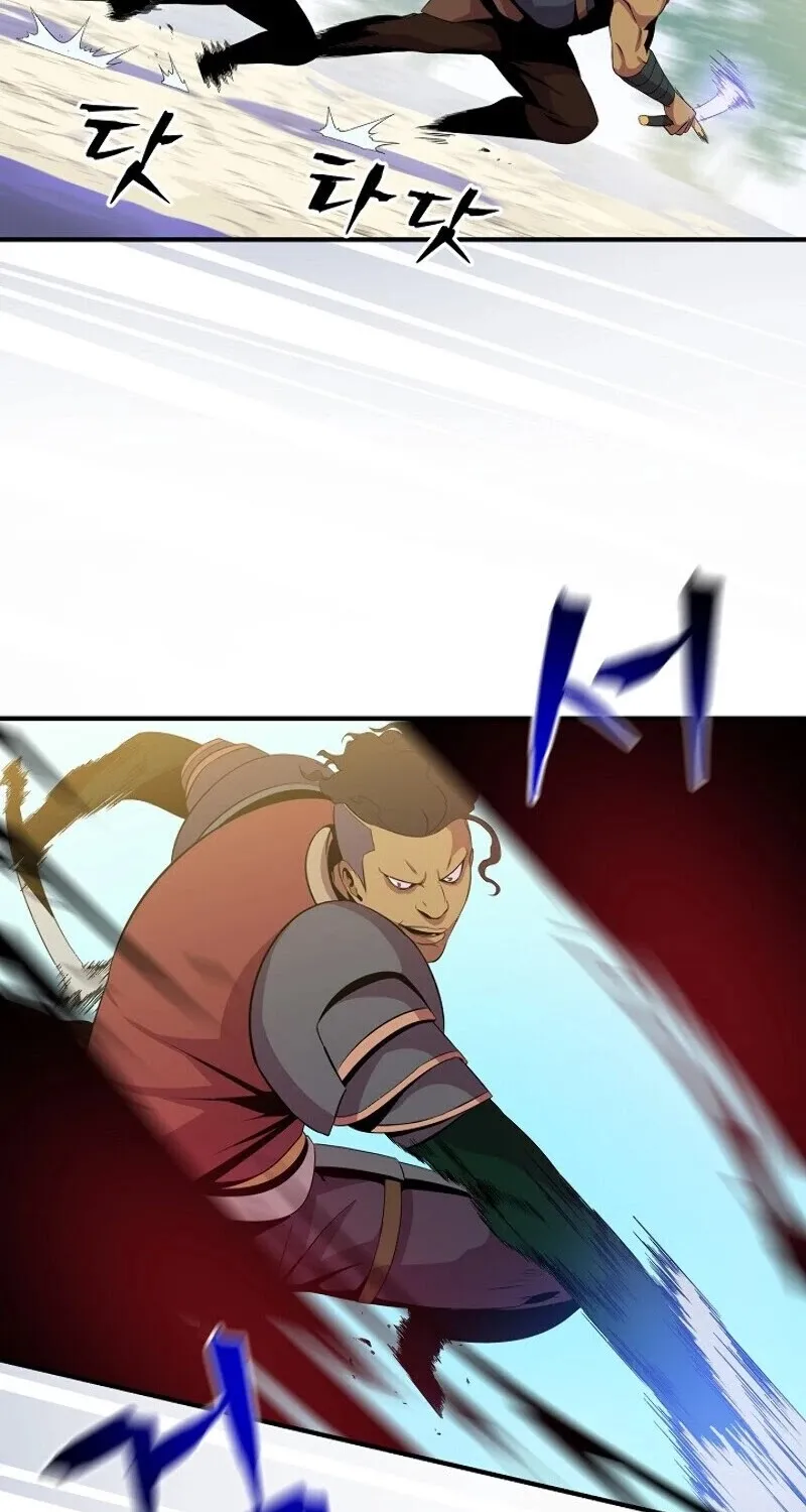 Kill The Hero Mangakakalot X Chapter 33 Page 84