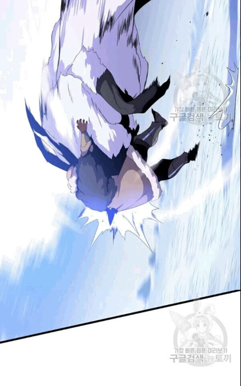 Kill The Hero Mangakakalot X Chapter 48 Page 25