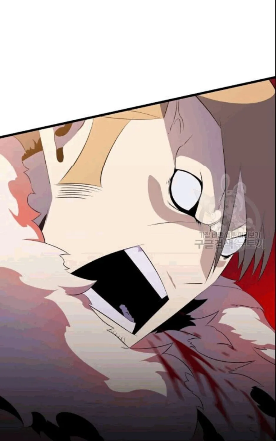 Kill The Hero Mangakakalot X Chapter 48 Page 26