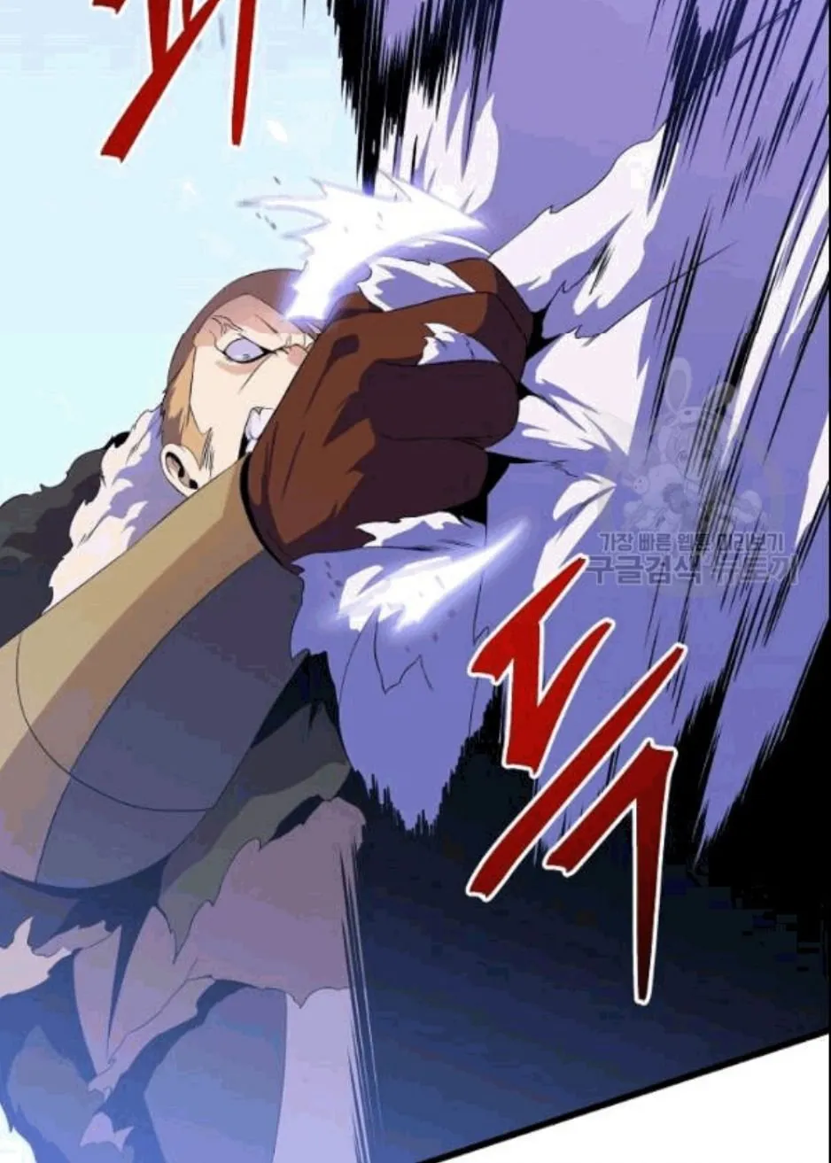 Kill The Hero Mangakakalot X Chapter 48 Page 35