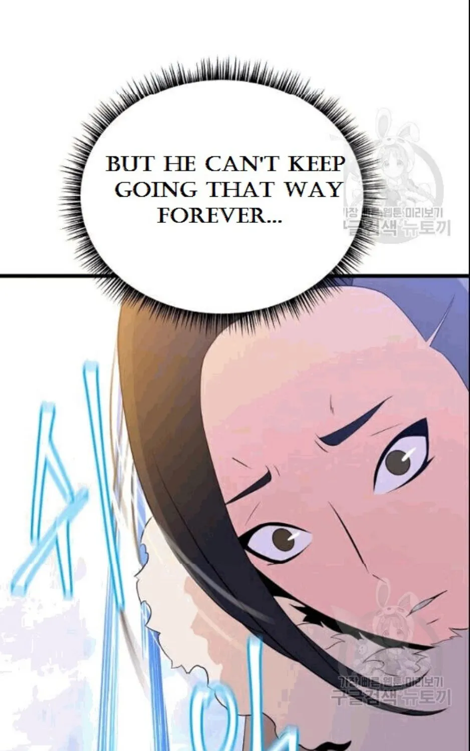 Kill The Hero Mangakakalot X Chapter 48 Page 46