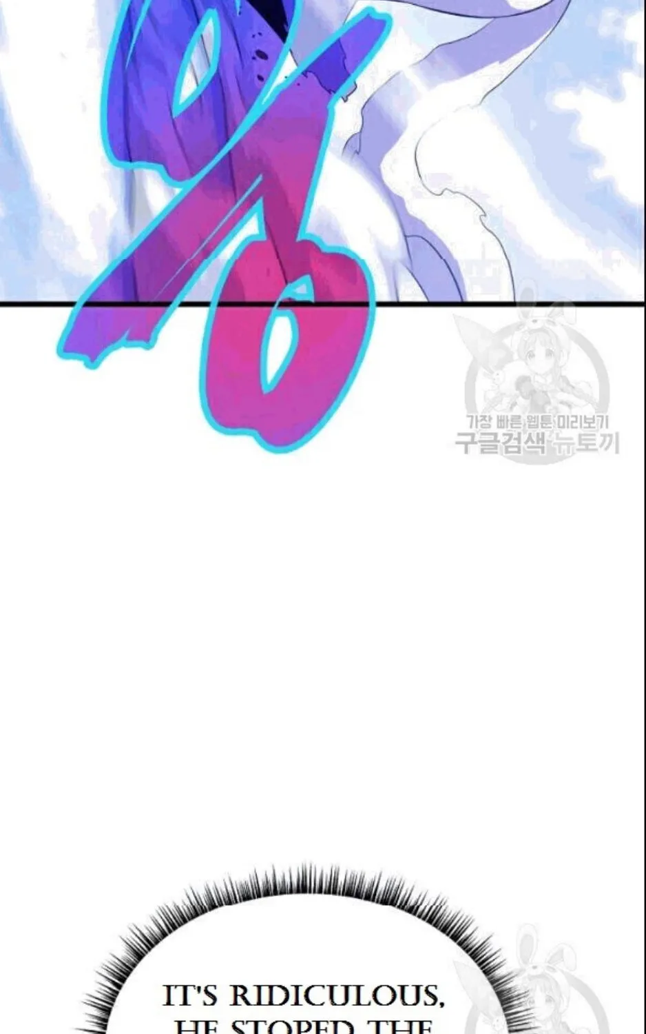 Kill The Hero Mangakakalot X Chapter 48 Page 44