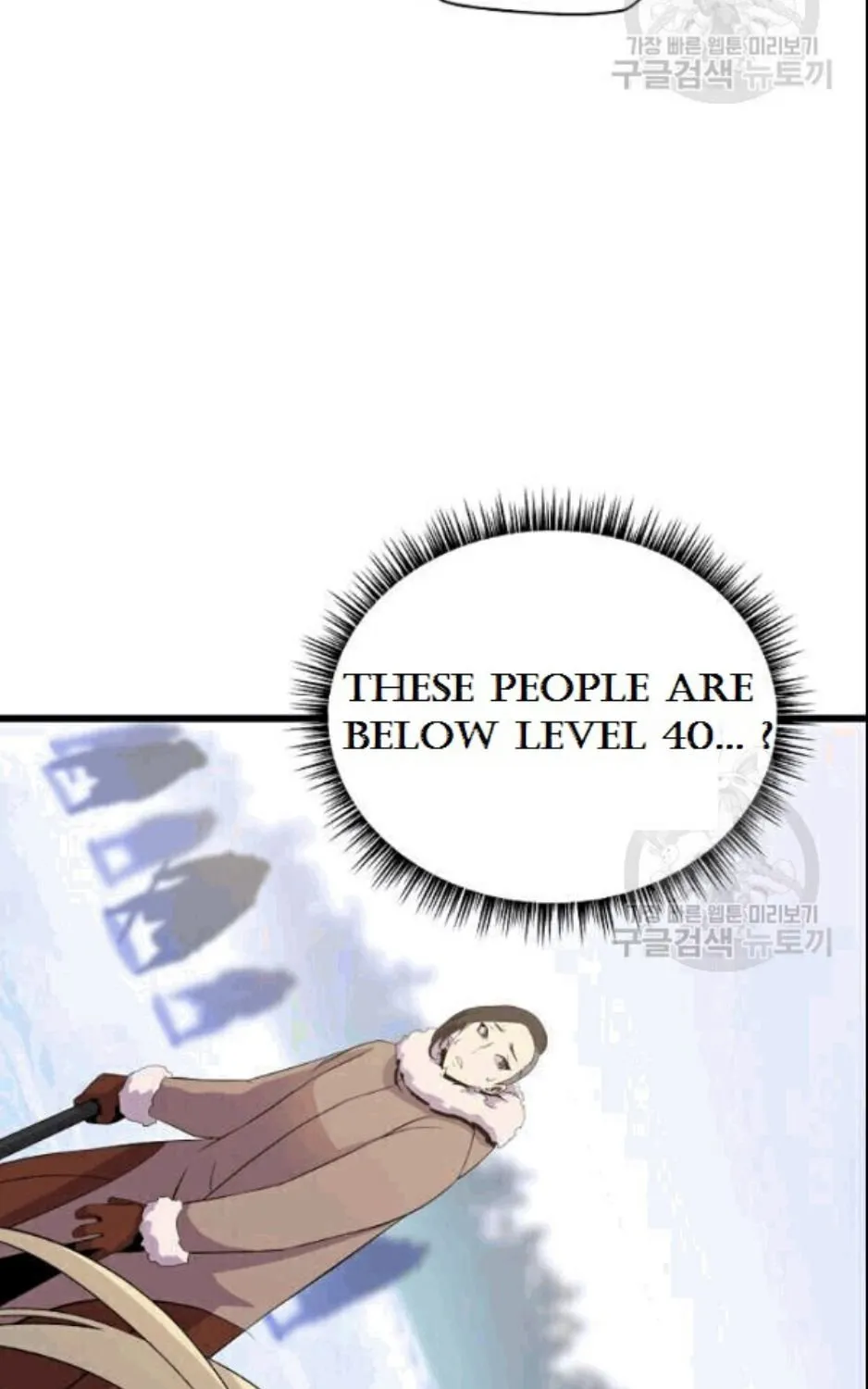 Kill The Hero Mangakakalot X Chapter 48 Page 59
