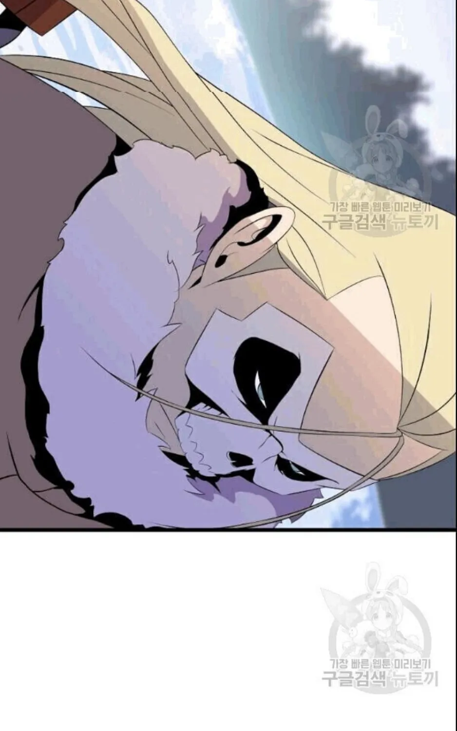 Kill The Hero Mangakakalot X Chapter 48 Page 60