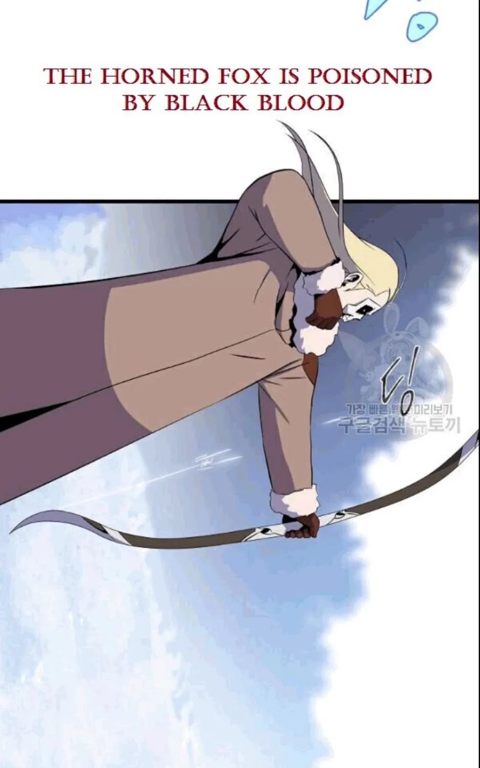 Kill The Hero Mangakakalot X Chapter 48 Page 54