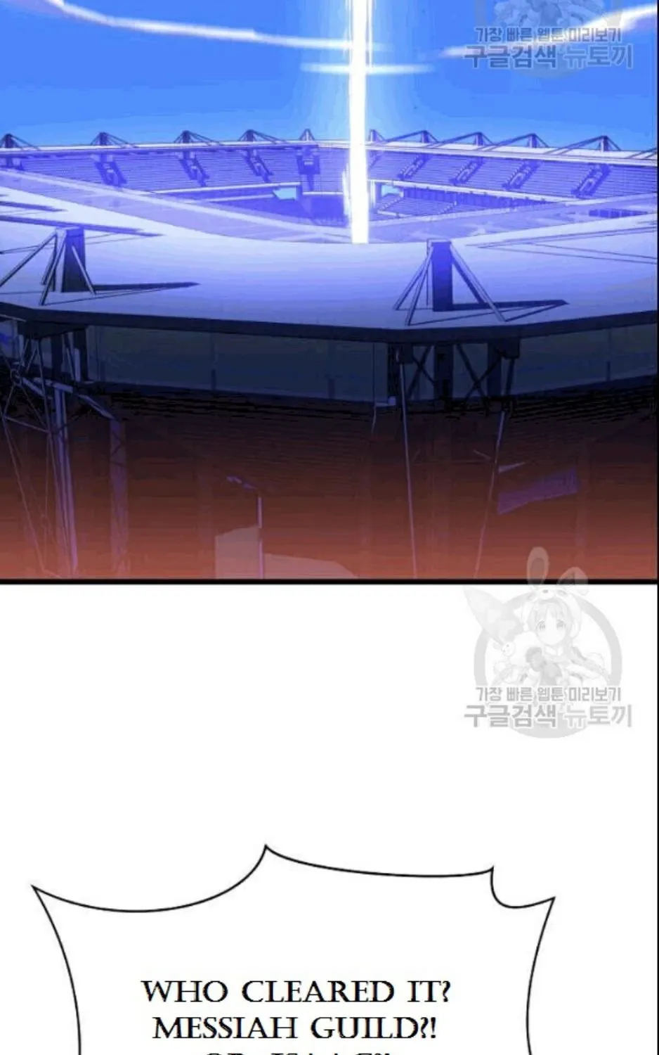 Kill The Hero Mangakakalot X Chapter 48 Page 66