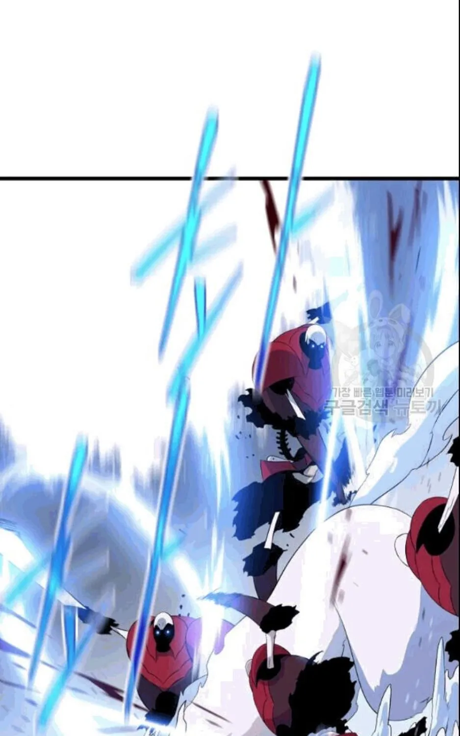 Kill The Hero Mangakakalot X Chapter 48 Page 61