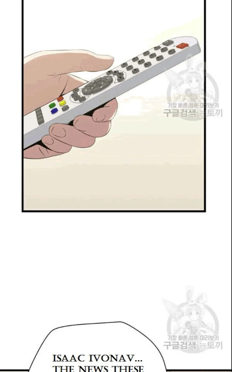Kill The Hero Mangakakalot X Chapter 48 Page 88