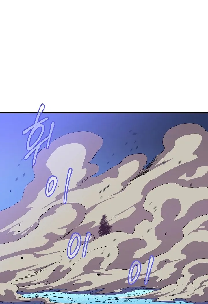 Kill The Hero Mangakakalot X Chapter 40 Page 35