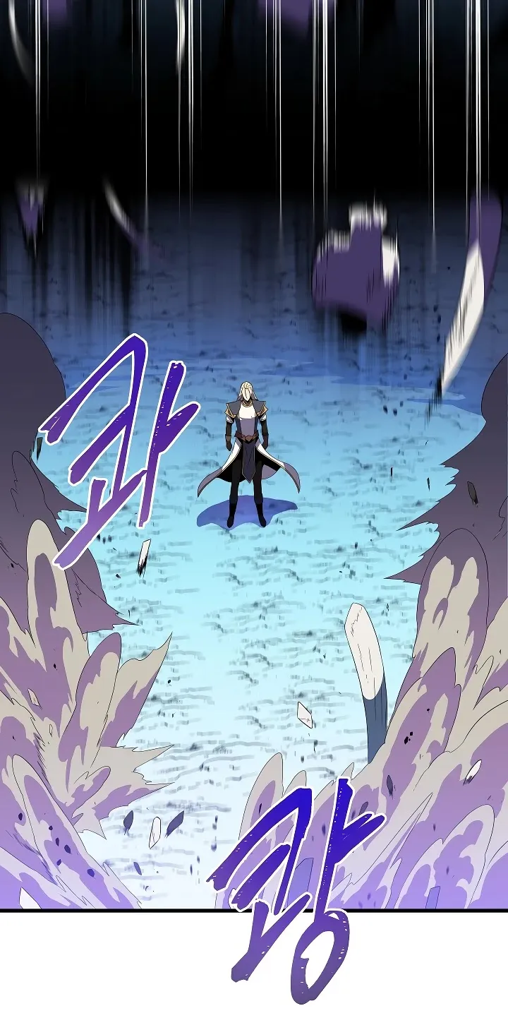 Kill The Hero Mangakakalot X Chapter 40 Page 33