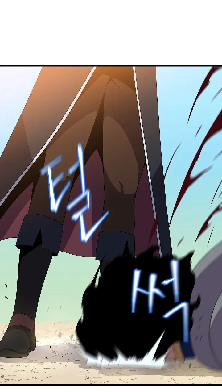 Kill The Hero Mangakakalot X Chapter 42 Page 89