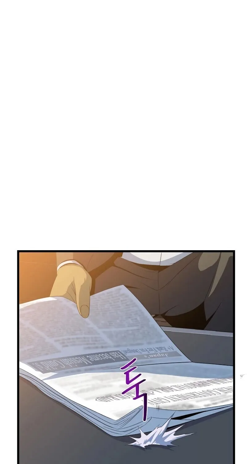 Kill The Hero Mangakakalot X Chapter 54 Page 60