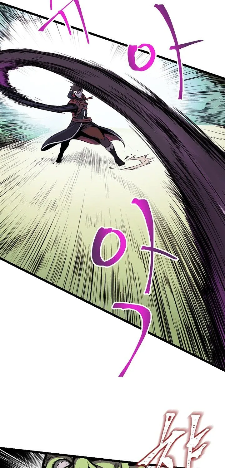 Kill The Hero Mangakakalot X Chapter 5 Page 28