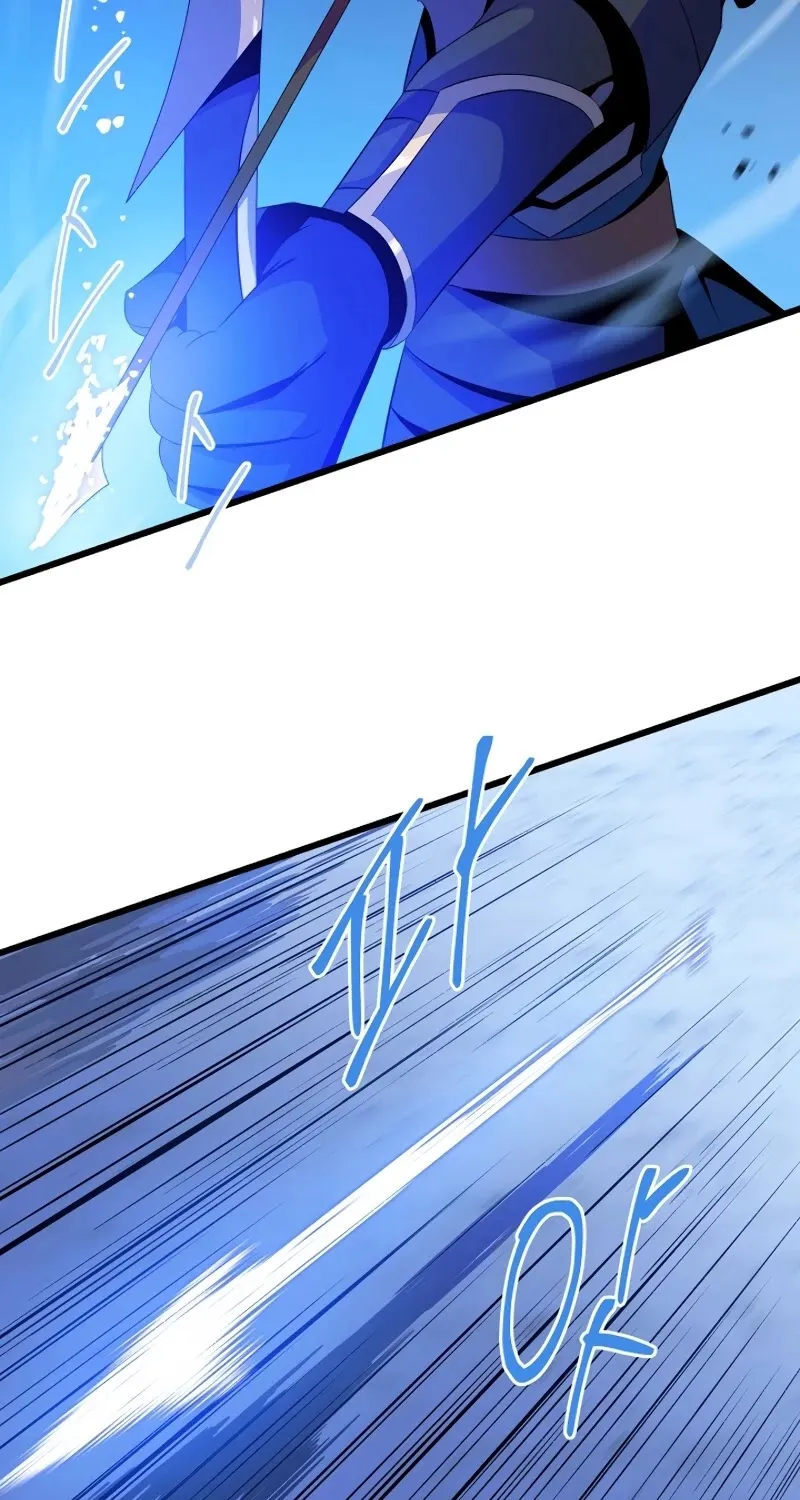 Kill The Hero Mangakakalot X Chapter 52 Page 40