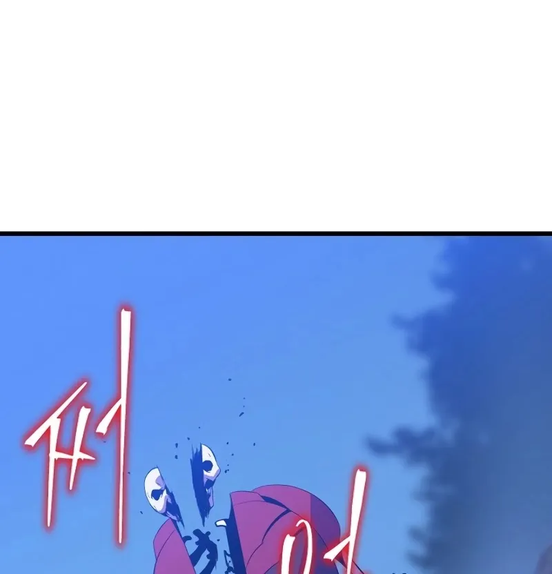 Kill The Hero Mangakakalot X Chapter 52 Page 63