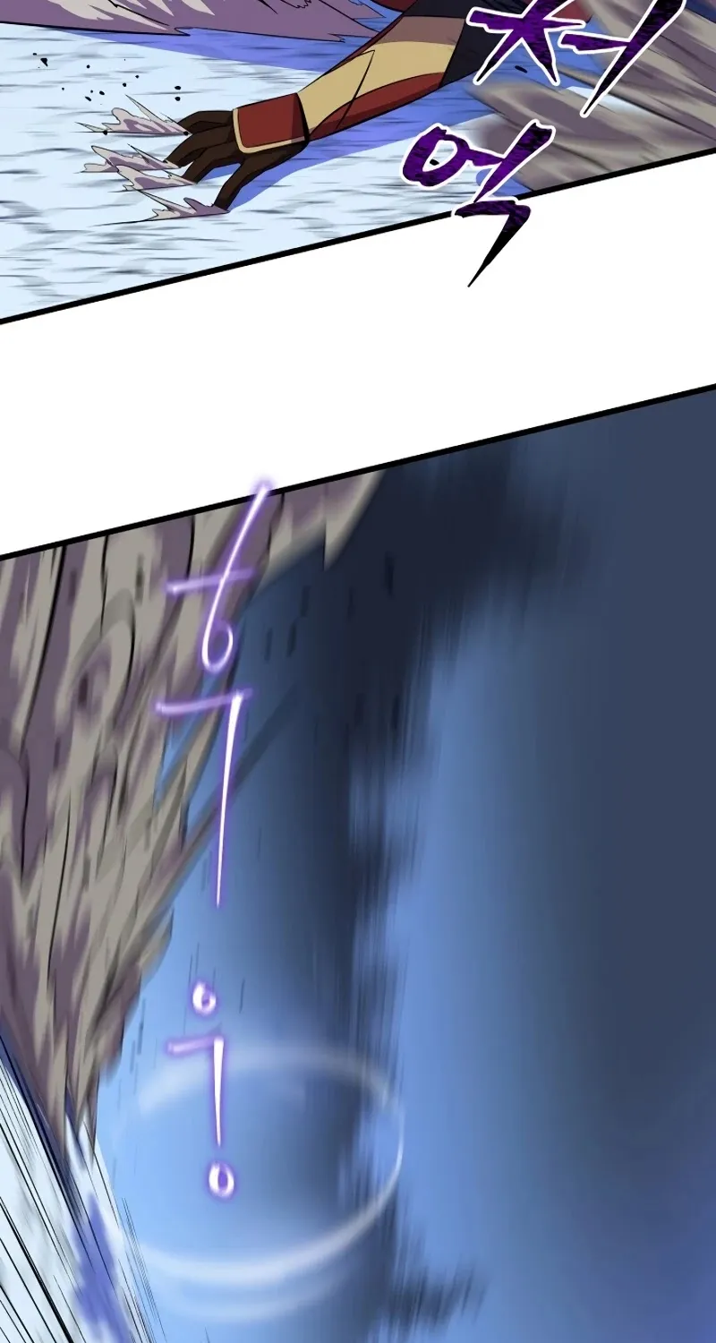 Kill The Hero Mangakakalot X Chapter 52 Page 78
