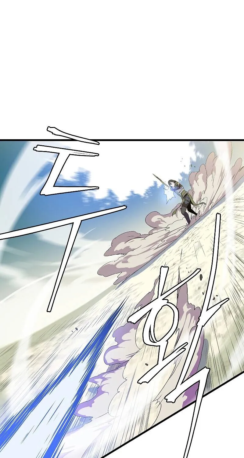Kill The Hero Mangakakalot X Chapter 65 Page 19