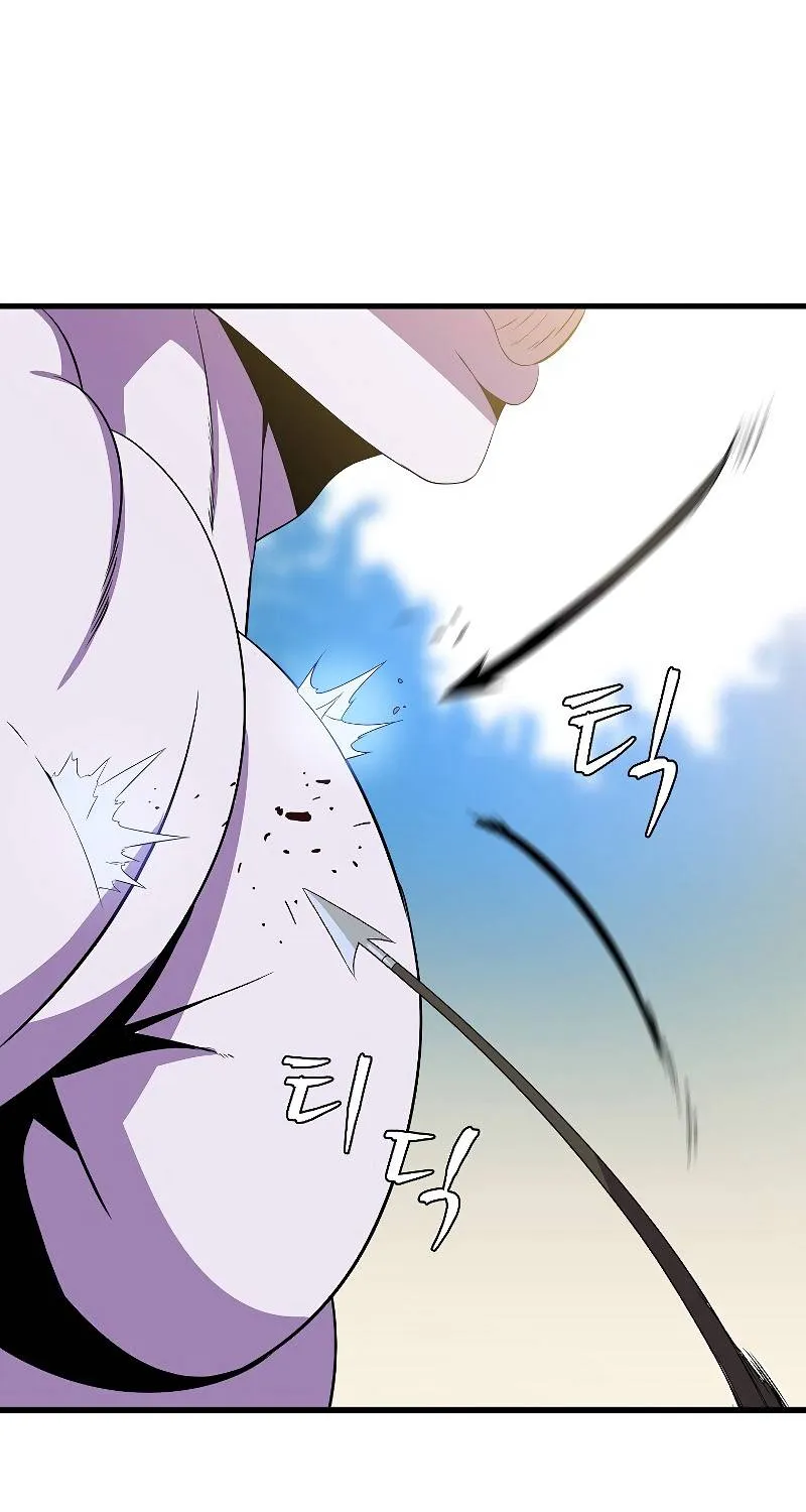 Kill The Hero Mangakakalot X Chapter 65 Page 24