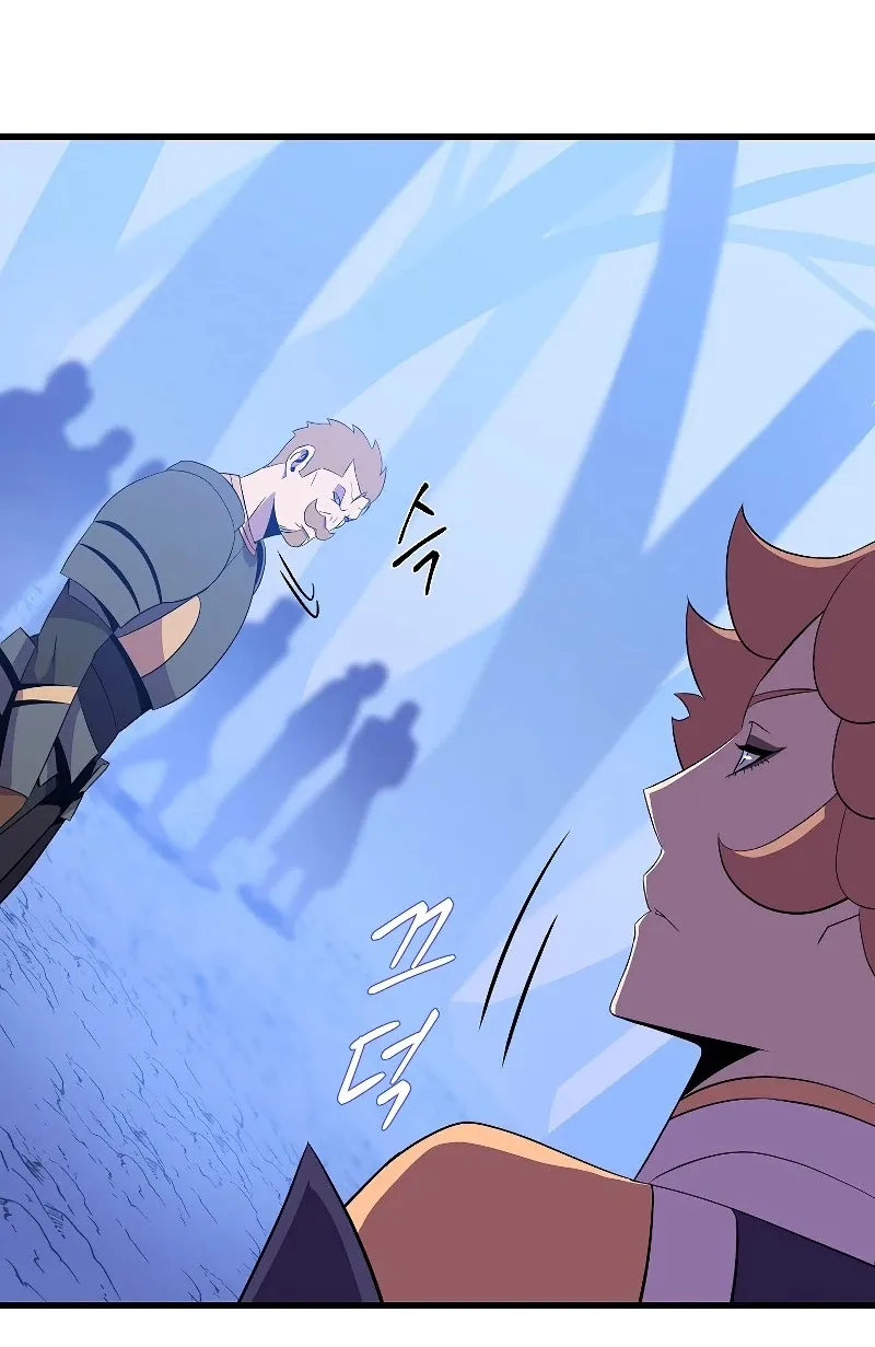 Kill The Hero Mangakakalot X chapter 69.2 Page 69