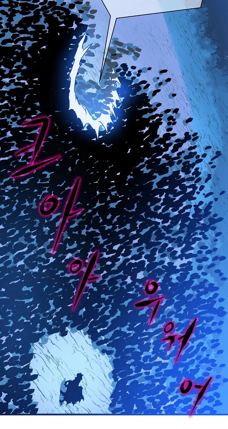 Kill The Hero Mangakakalot X chapter 69.2 Page 79