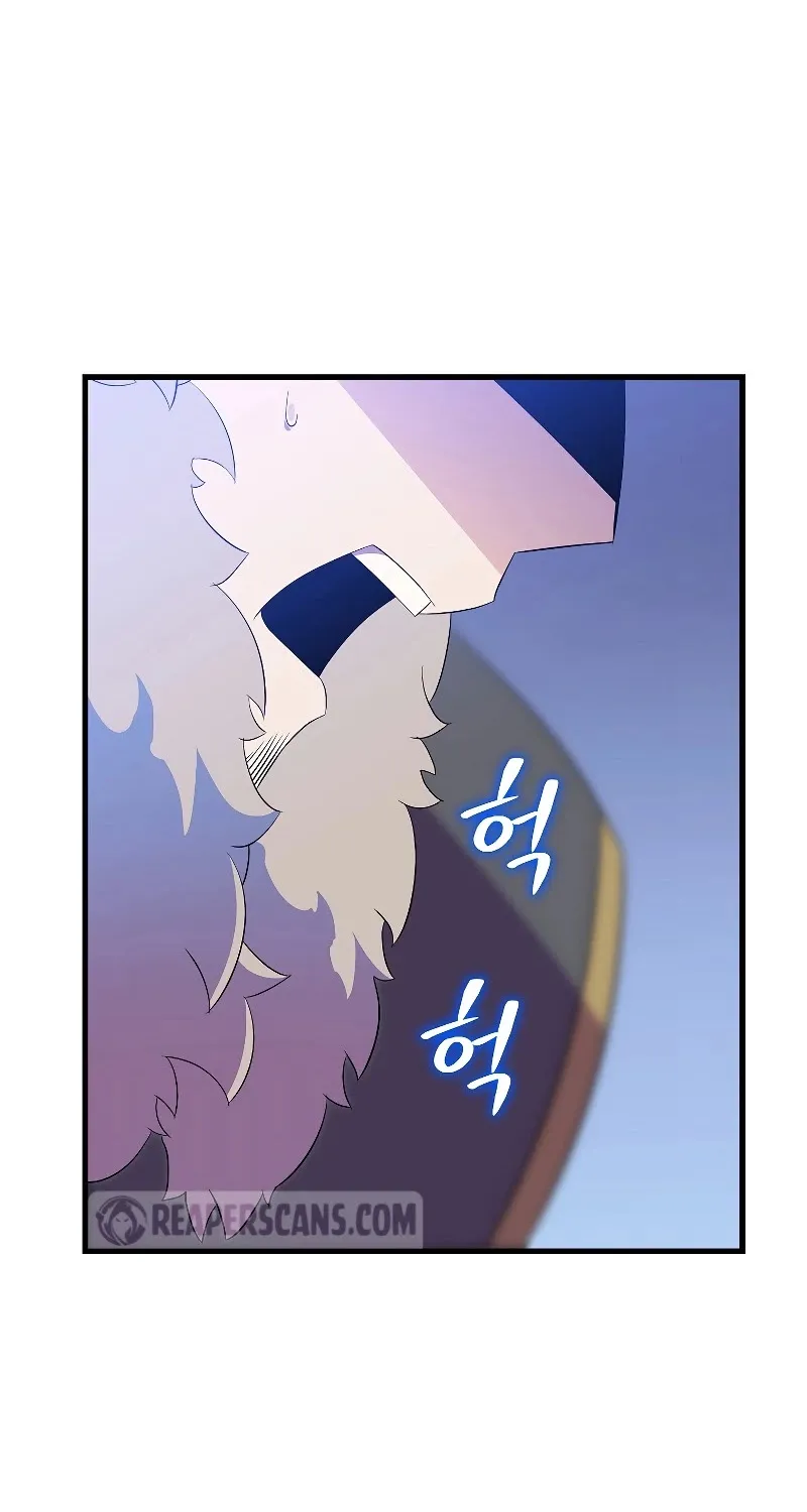 Kill The Hero Mangakakalot X Chapter 69.1 Page 13