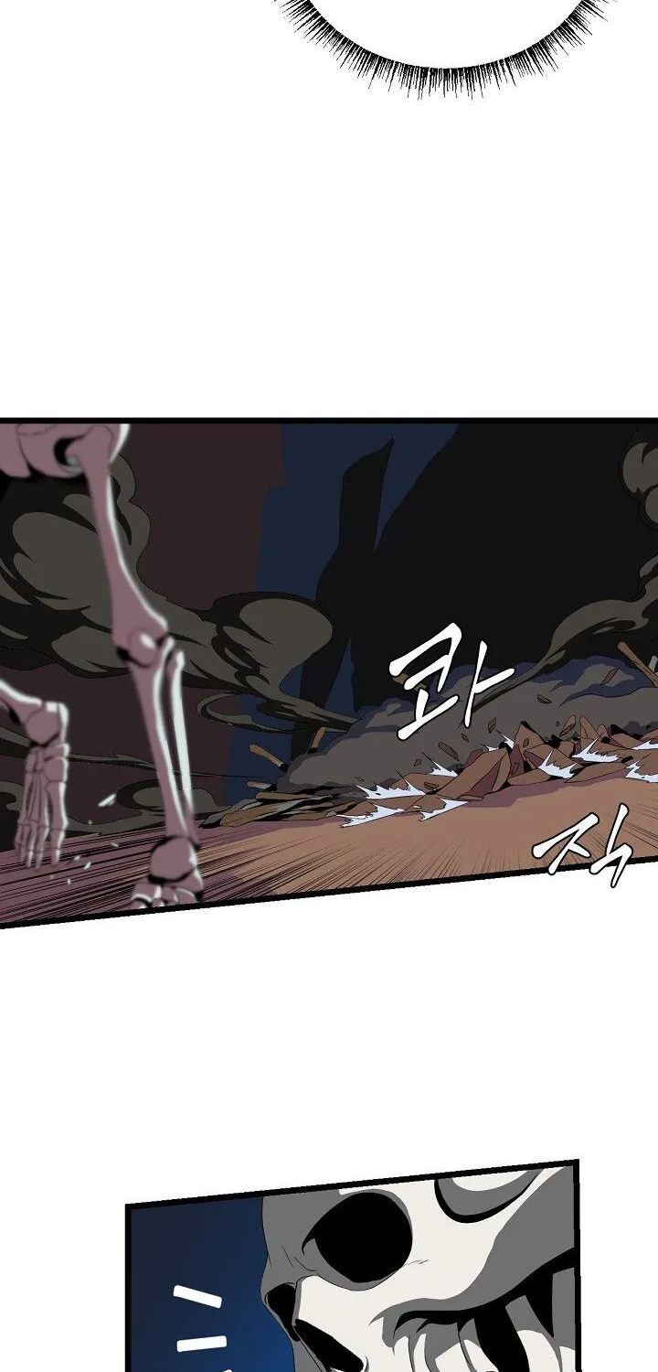 Kill The Hero Mangakakalot X Chapter 6 Page 48