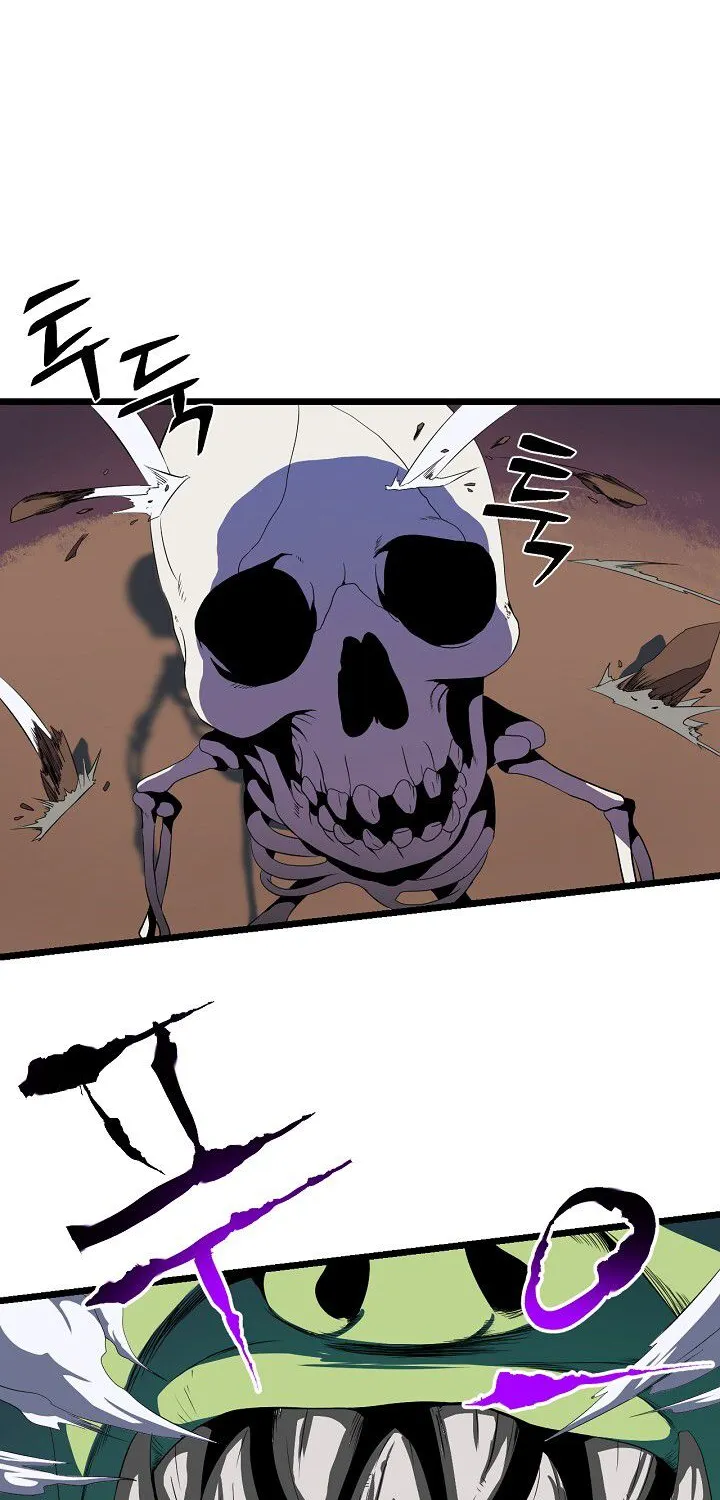 Kill The Hero Mangakakalot X Chapter 6 Page 50