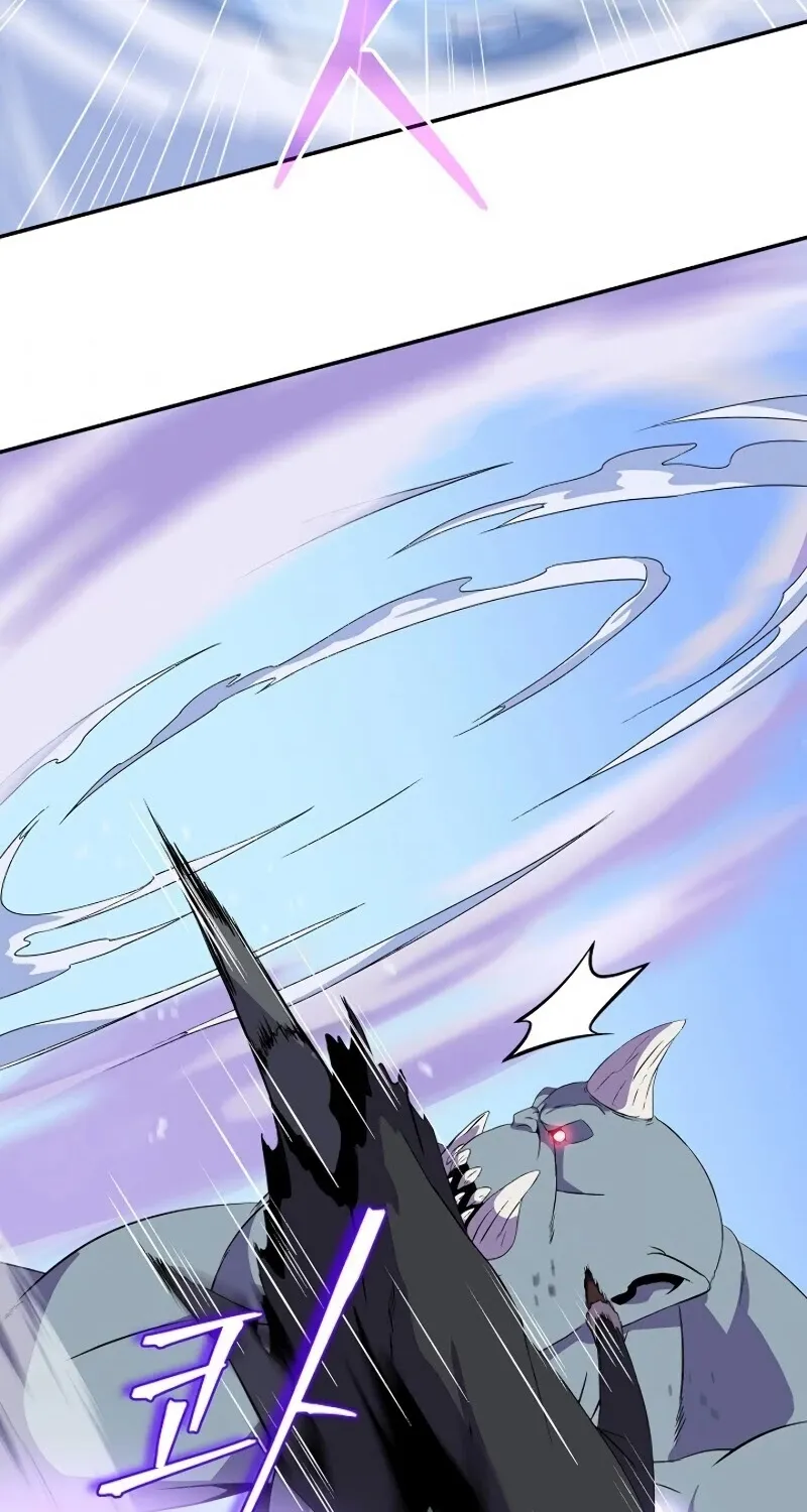 Kill The Hero Mangakakalot X Chapter 61 Page 37