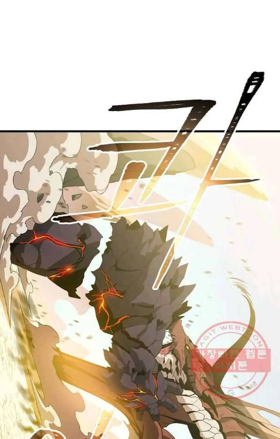 Kill The Hero Mangakakalot X Chapter 75 Page 56