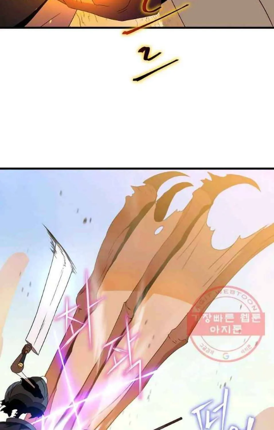 Kill The Hero Mangakakalot X Chapter 75 Page 58