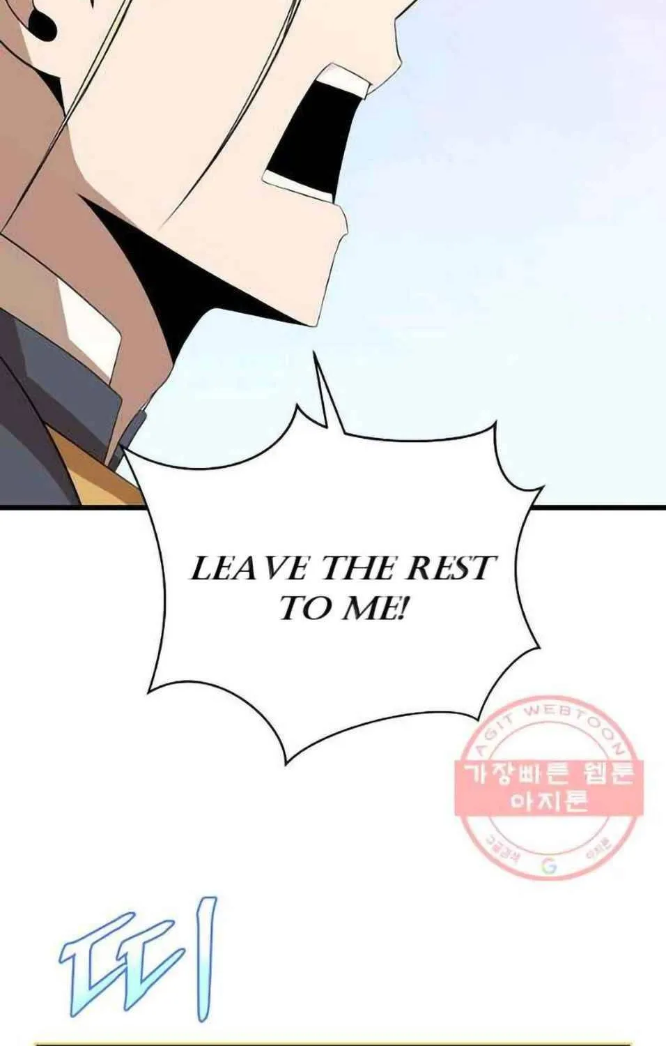 Kill The Hero Mangakakalot X Chapter 75 Page 67