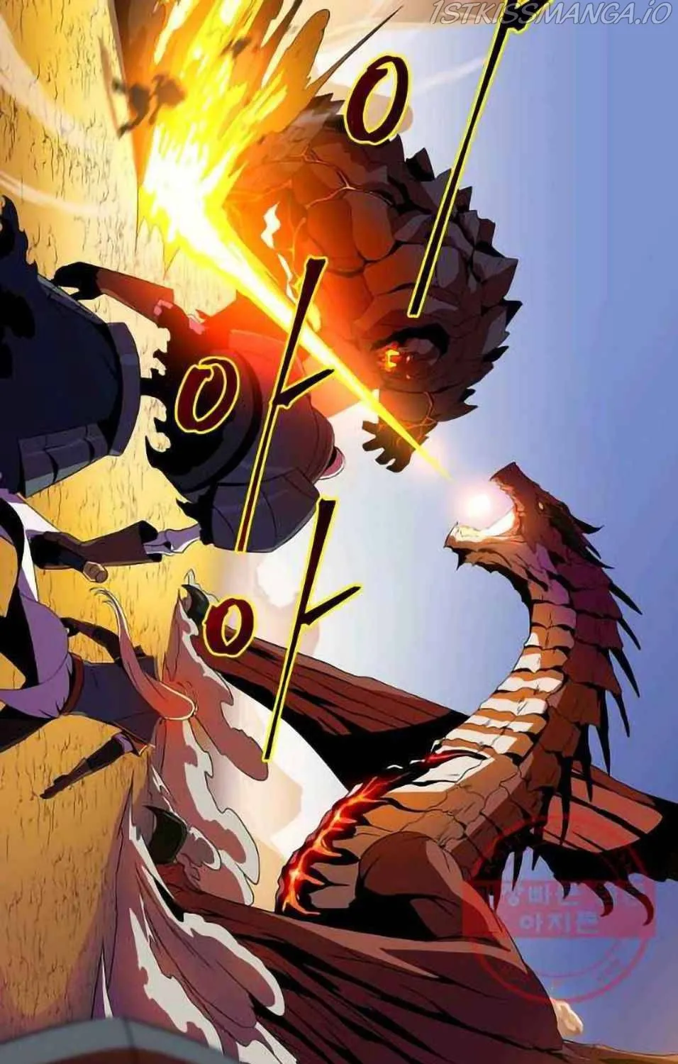 Kill The Hero Mangakakalot X Chapter 75 Page 64