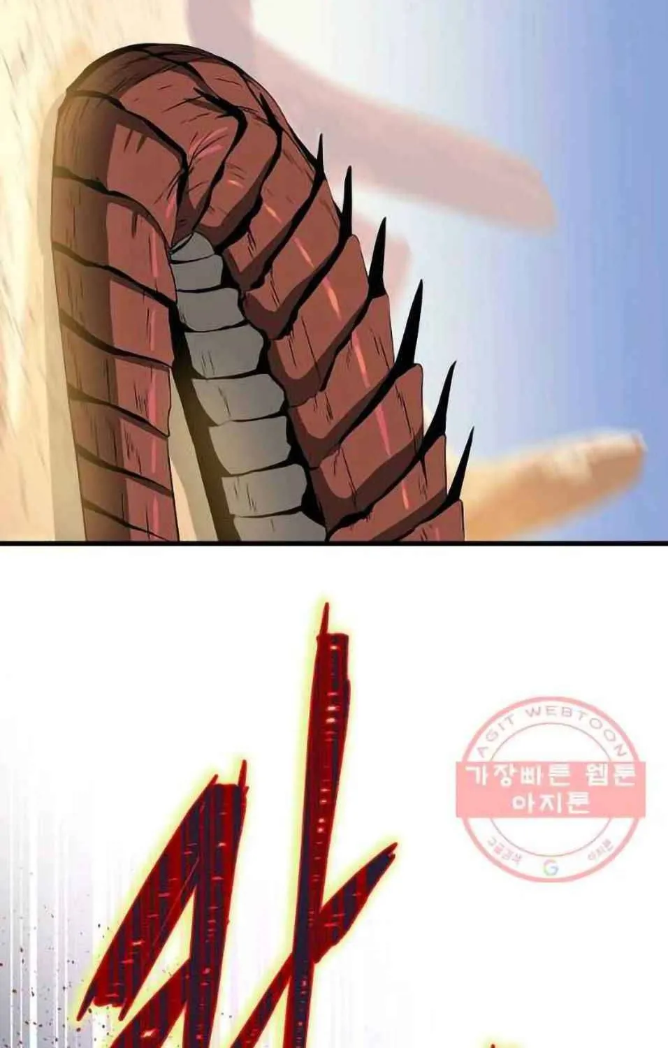 Kill The Hero Mangakakalot X Chapter 75 Page 76