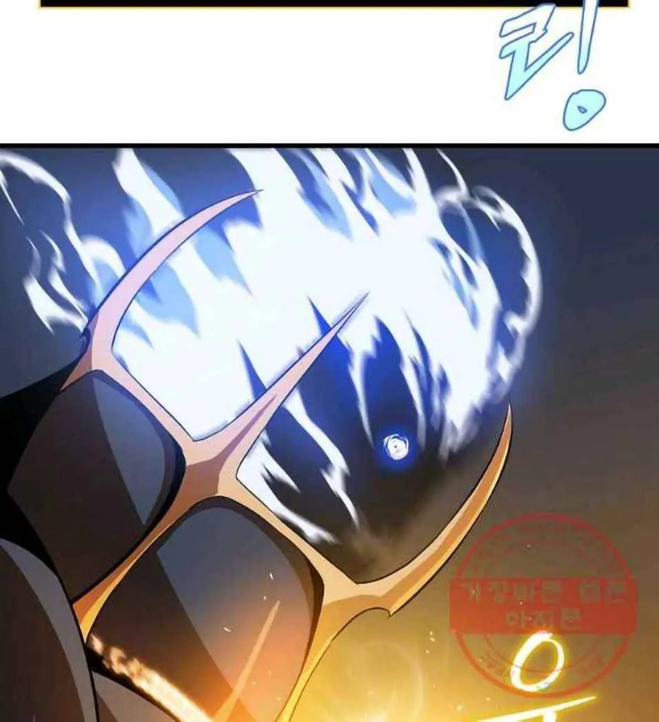 Kill The Hero Mangakakalot X Chapter 75 Page 72