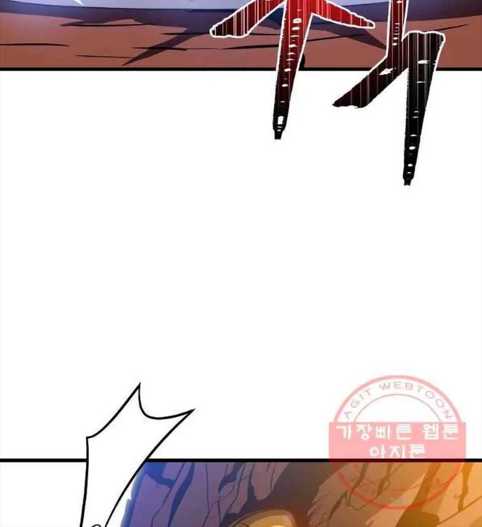Kill The Hero Mangakakalot X Chapter 76 Page 36