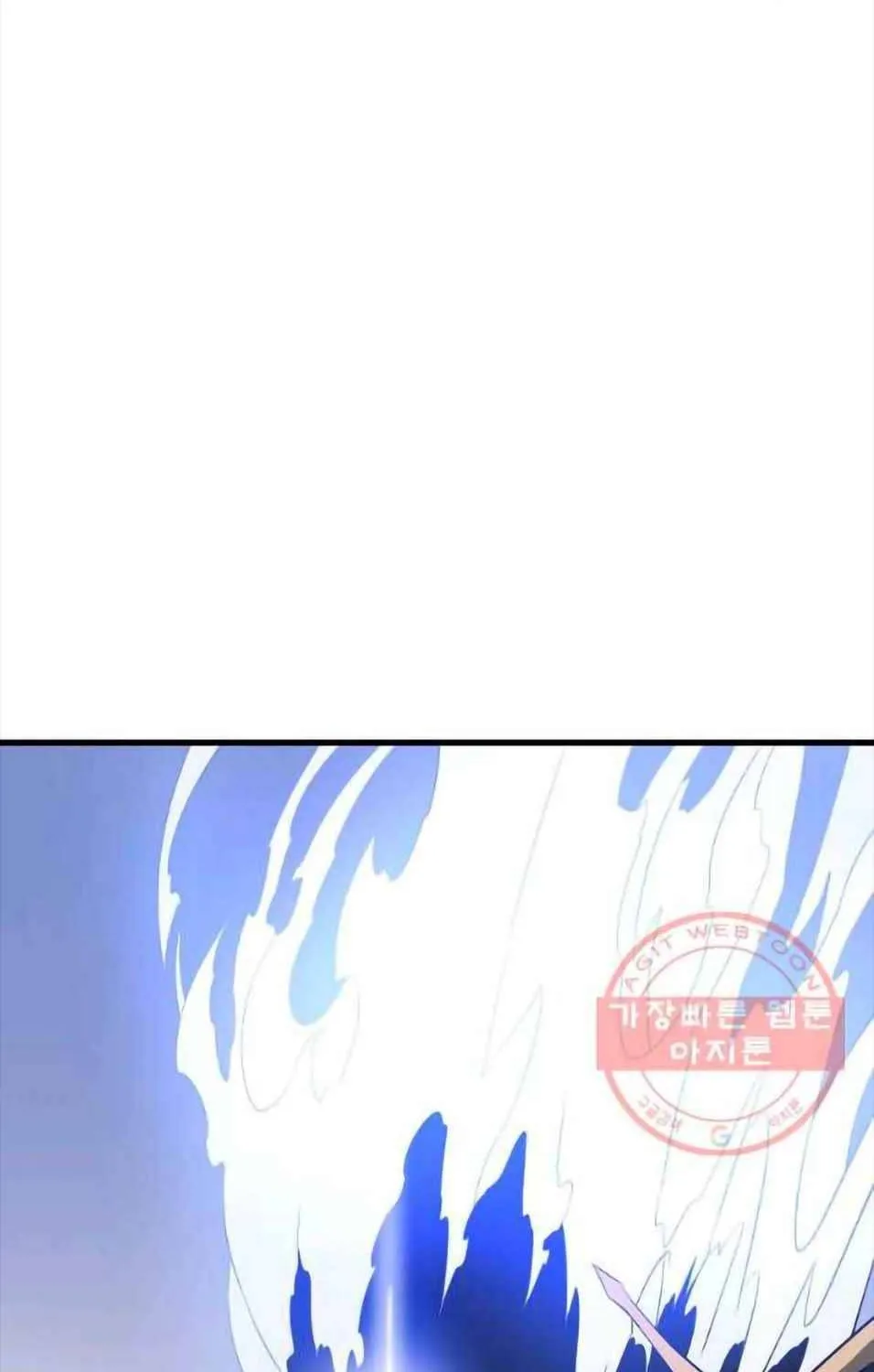 Kill The Hero Mangakakalot X Chapter 76 Page 31