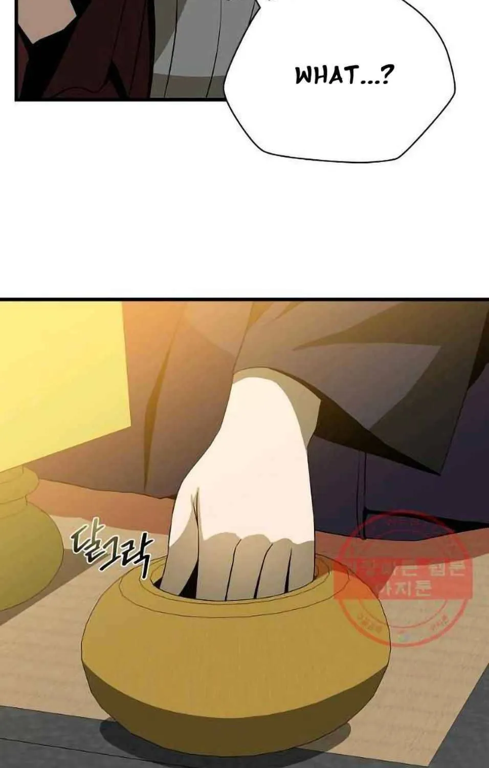 Kill The Hero Mangakakalot X Chapter 76 Page 75