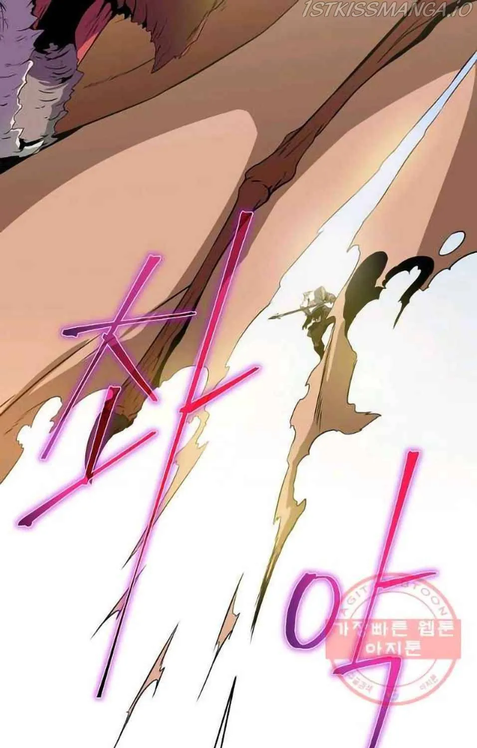 Kill The Hero Mangakakalot X Chapter 76 Page 10