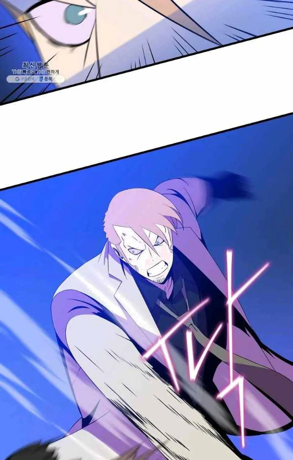 Kill The Hero Mangakakalot X Chapter 77 Page 34