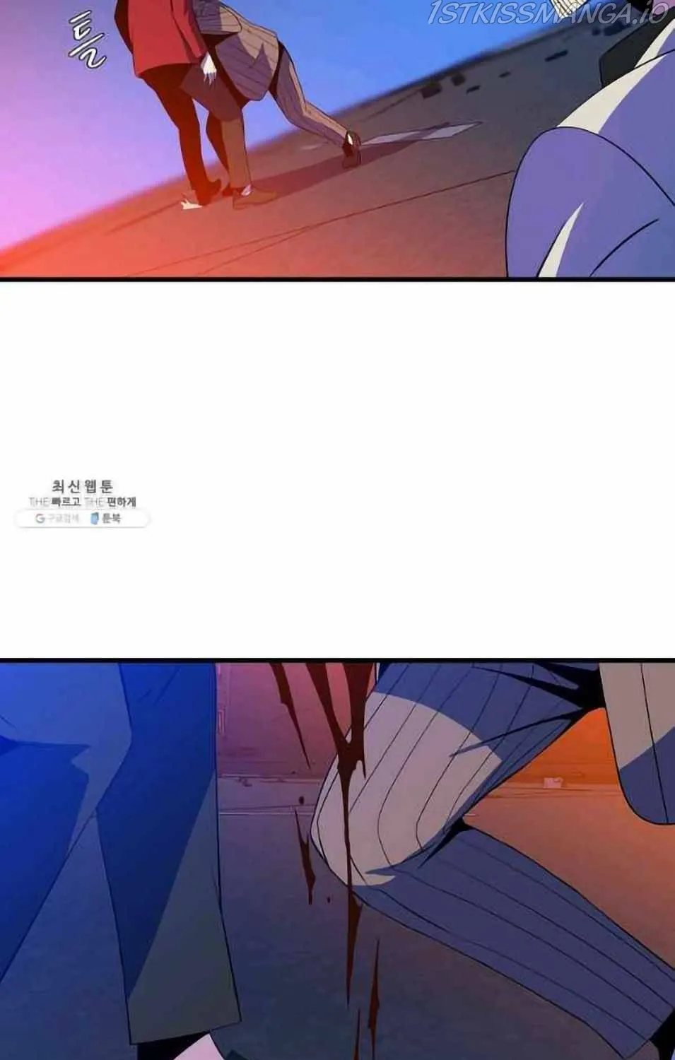 Kill The Hero Mangakakalot X Chapter 77 Page 45