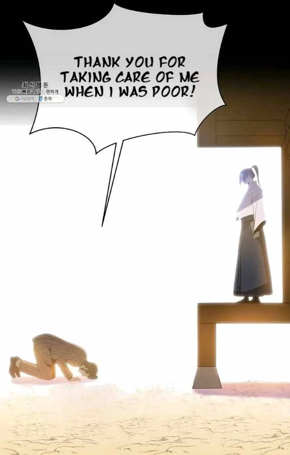 Kill The Hero Mangakakalot X Chapter 77 Page 69