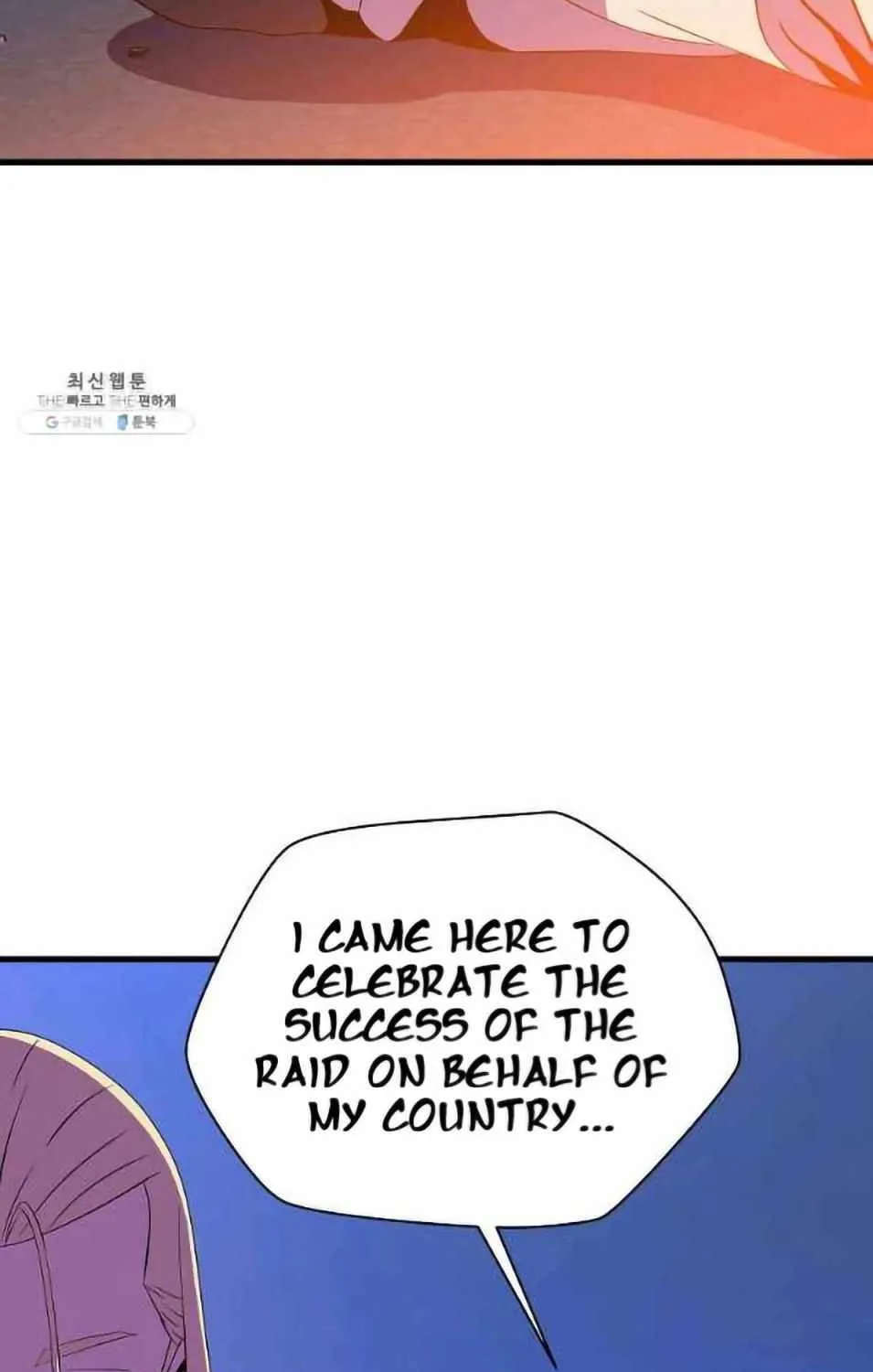 Kill The Hero Mangakakalot X Chapter 77 Page 76