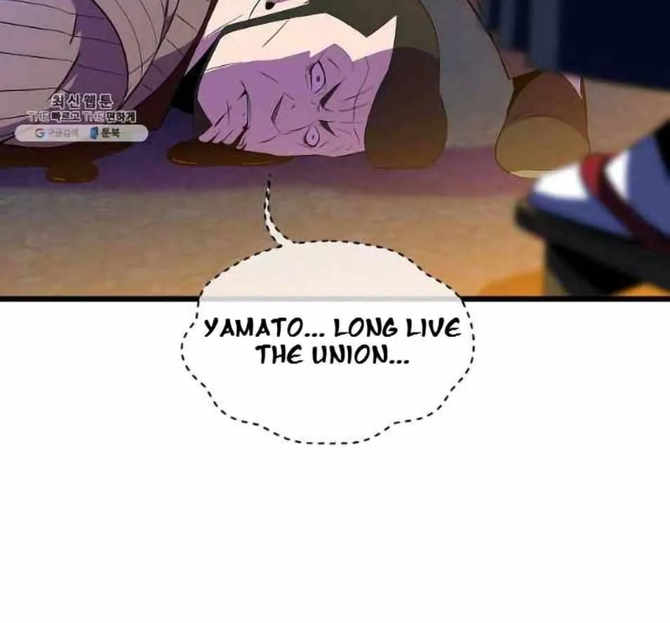 Kill The Hero Mangakakalot X Chapter 77 Page 71