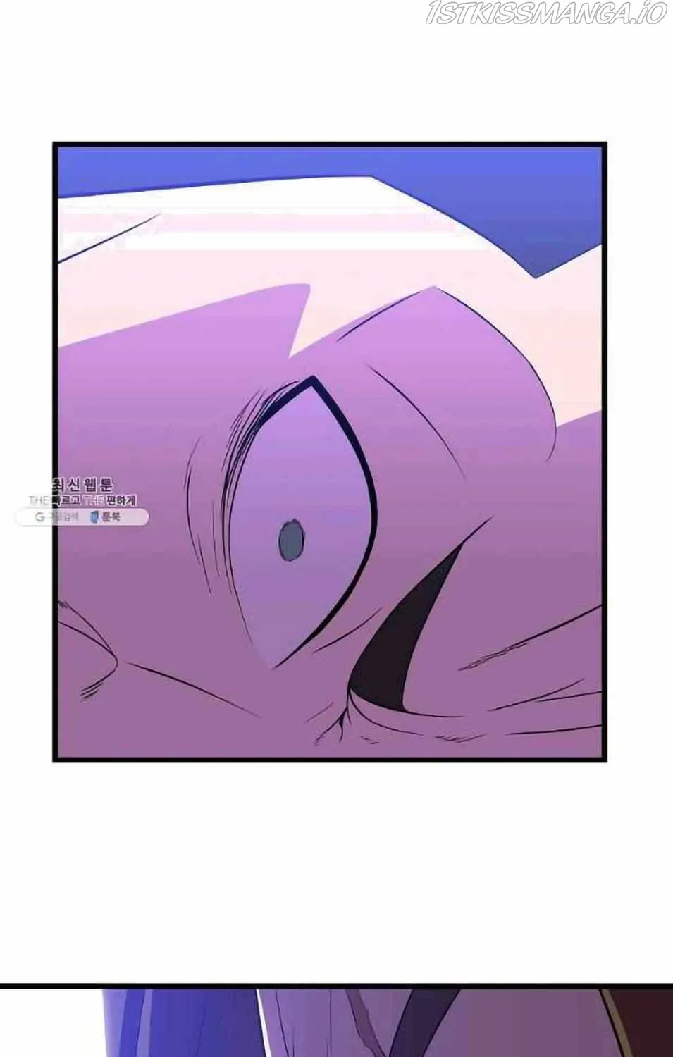 Kill The Hero Mangakakalot X Chapter 77 Page 72