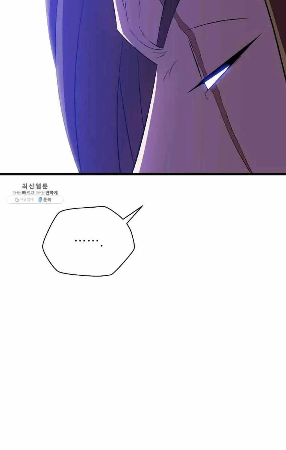 Kill The Hero Mangakakalot X Chapter 77 Page 73