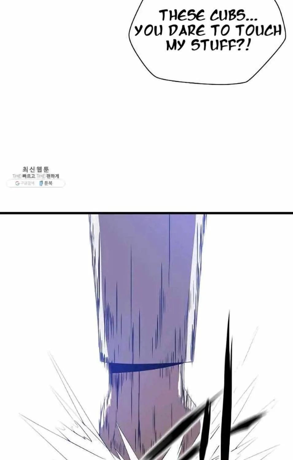 Kill The Hero Mangakakalot X Chapter 77 Page 90