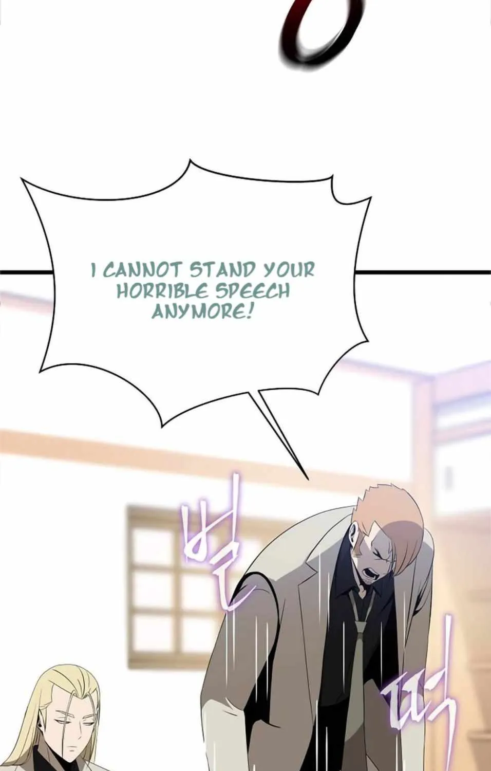 Kill The Hero Mangakakalot X Chapter 78 Page 21