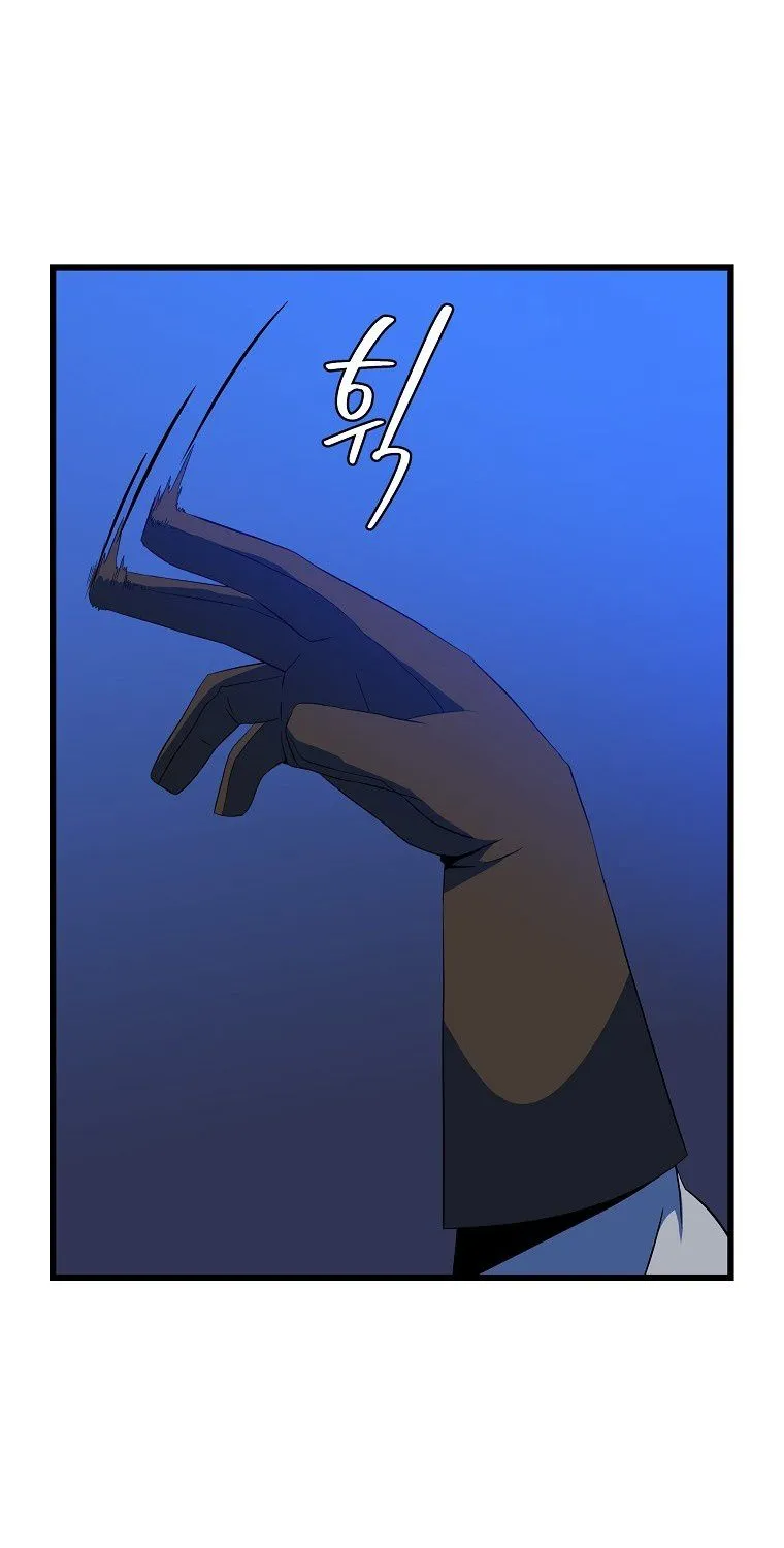 Kill The Hero Mangakakalot X Chapter 79 Page 57