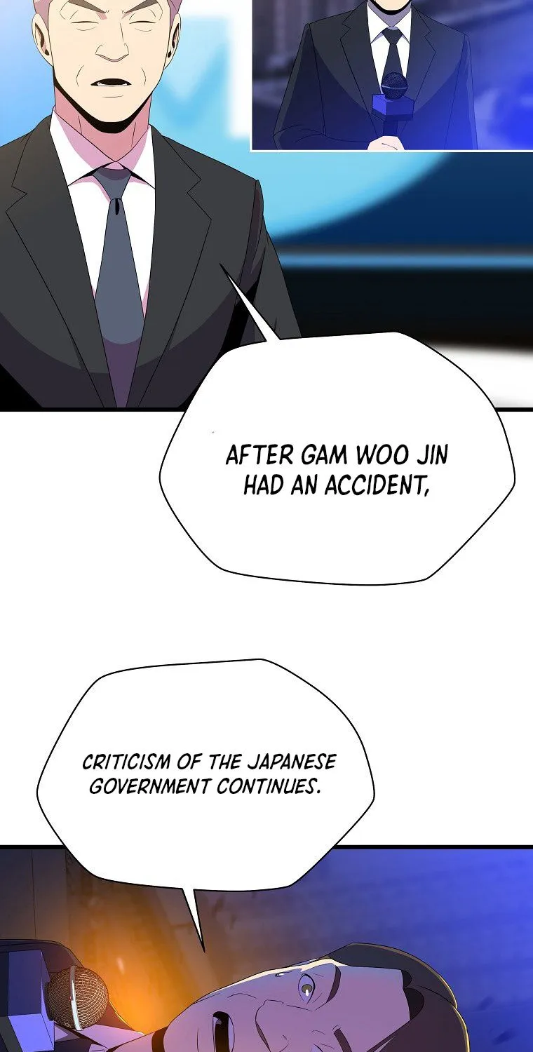 Kill The Hero Mangakakalot X Chapter 79 Page 6
