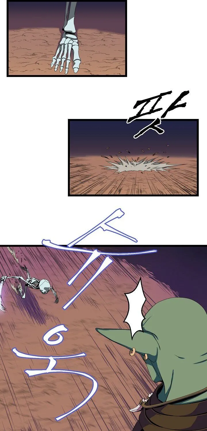 Kill The Hero Mangakakalot X Chapter 7 Page 15